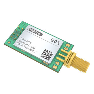 2.4G无线数传收发模块+PA+LNA|可替代nRF24L01p芯片 无线透传模块