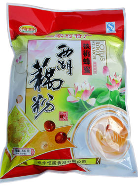 荷野西湖藕粉核桃蜂蜜味630g实惠大包旅游好礼老年杭州特产传统
