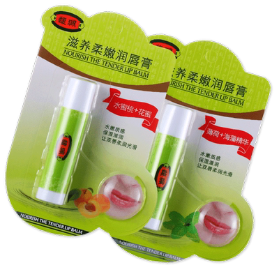 馥佩凡士林唇膏女保湿滋润防干裂