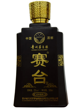 赛台经典窖藏500ml53度酱香白酒