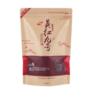 红茶九号袋装2022新品特级浓香型