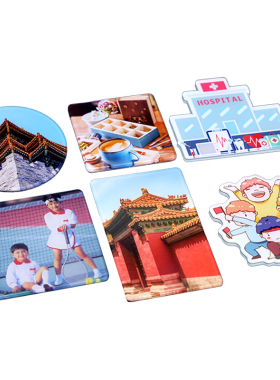 创意定做亚克力冰箱贴磁性广告logo磁贴来图定制水晶照片磁铁可吸