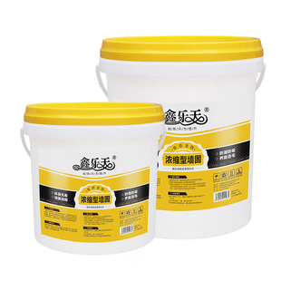 鑫乐天黄色墙固 墙地面渗透水泥固化剂 起砂处理剂 绿色地固