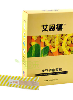 艾恩禧大纳豆植物甾醇磷脂颗粒225g 产孕妇成人儿童食用美国进口