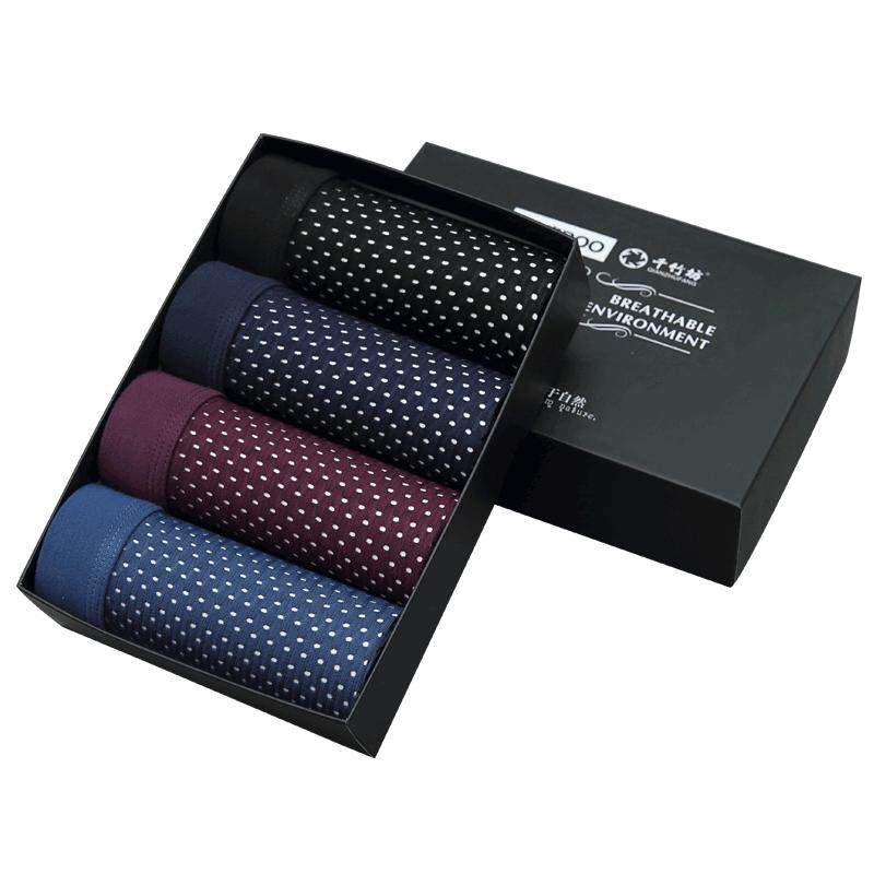 千竹坊男士内裤竹浆纤维U凸性感镂空透气舒适男内裤男平角4条装