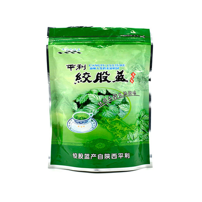 平利绞股蓝正宗苦味100g绞股蓝