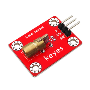 KEYES 5V激光头传感器模块 激光管兼容arduino树莓派microbit环保