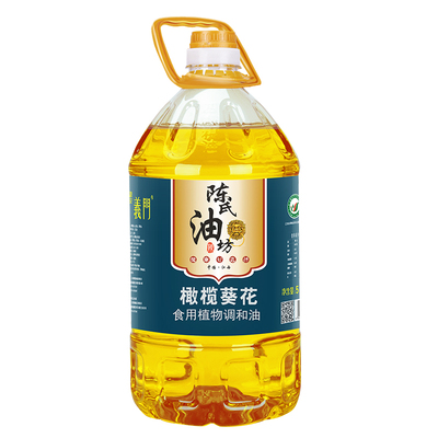 陈氏橄榄葵花籽瓶装压榨调和油