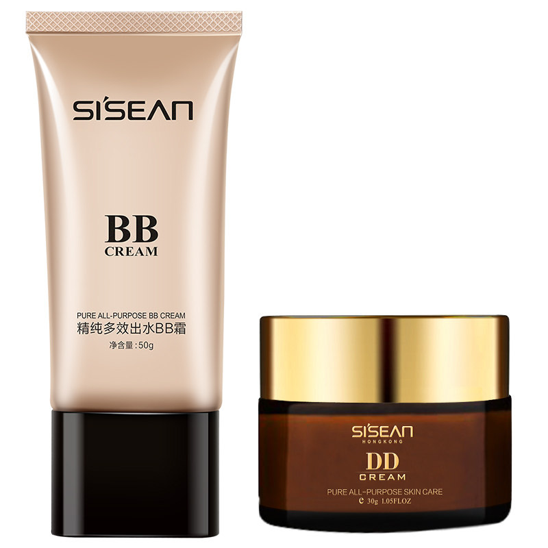 水尚自然水润保湿强遮瑕bb霜粉底液持久裸妆控油隔离养肤提亮肤色