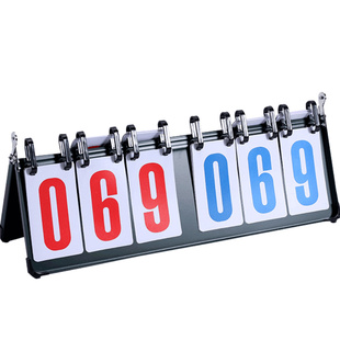 足球记分牌比分牌翻分牌小号桌面二位数计分板折叠可翻比赛计分牌
