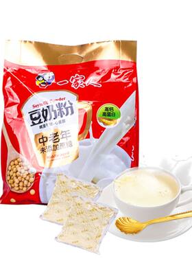 一家人中老年加钙豆奶粉即食代餐营养冲泡早餐豆浆800g(23小包)