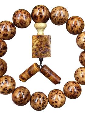 太行崖柏崖柏手串名木香府木珠