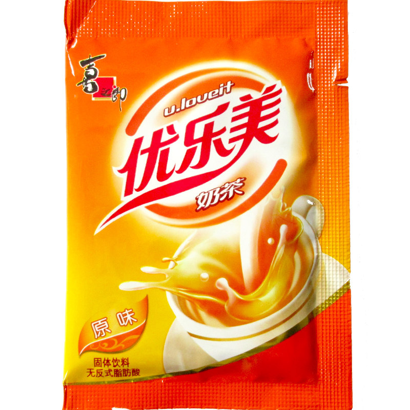 喜之郎优乐美珍珠奶茶粉原料速溶固体冲饮饮料小包袋装非整箱零食