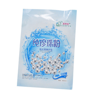 珍珠润颜气垫CC霜保湿遮瑕完美裸妆不浮粉轻薄自然粉底液