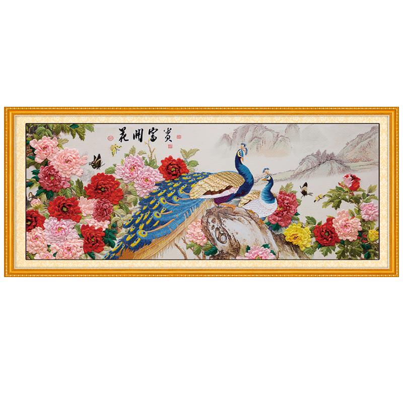 立体花开富贵孔雀牡丹图十字绣