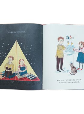 信谊图书旗舰店微生物看不见
