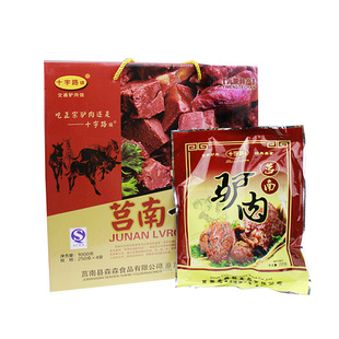 正宗山东临沂沂蒙山特产莒南驴肉十字路镇五香驴肉200g*5袋礼品装