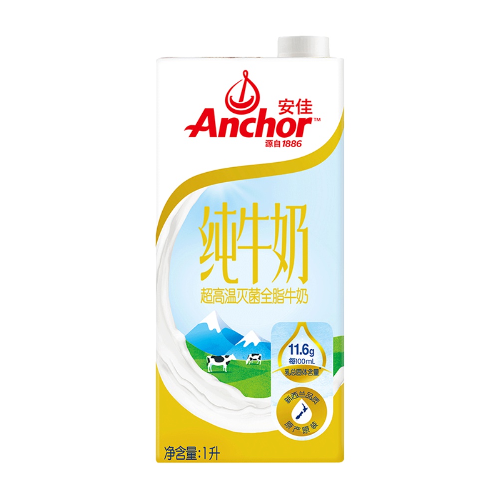 88VIPAnchor  ȫ֬ţ3.6g 1L9.3Ԫ