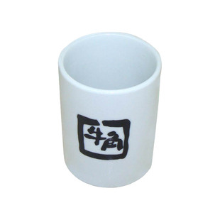 陶瓷漱口杯梳洗杯牙刷牙膏收纳梳子收纳筒笔筒牛奶杯早餐杯包邮