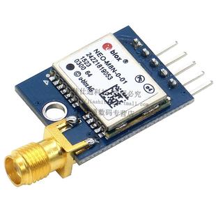 NEO-M8N/GPS/北斗/GLONASS/三模卫星定位模块BDS 高精度 导航GPS