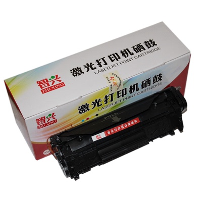 2612A12A硒鼓鼓组件粉盒