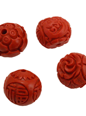 朱砂珠饰品雕花刻字挂件文玩