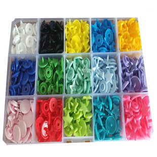 华联T5磨砂沙面亚光四合扣按扣摁扣100套12.4mm环保树脂扣钮扣