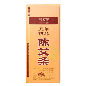 妙艾堂陈年南阳艾灸条
