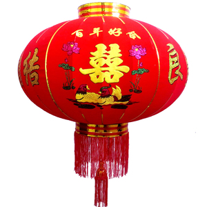 婚庆彩旗镂空喜字旗三角旗串旗小红旗结婚喜字五彩串旗结婚开业旗