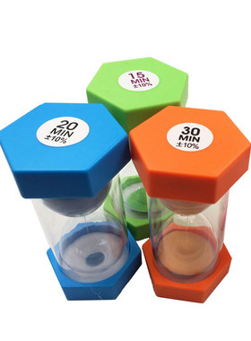 儿童节礼品盒塑料防摔吃饭沙漏