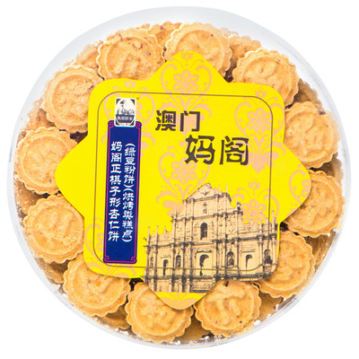 妈阁饼家小吃中秋送礼糕点饼干