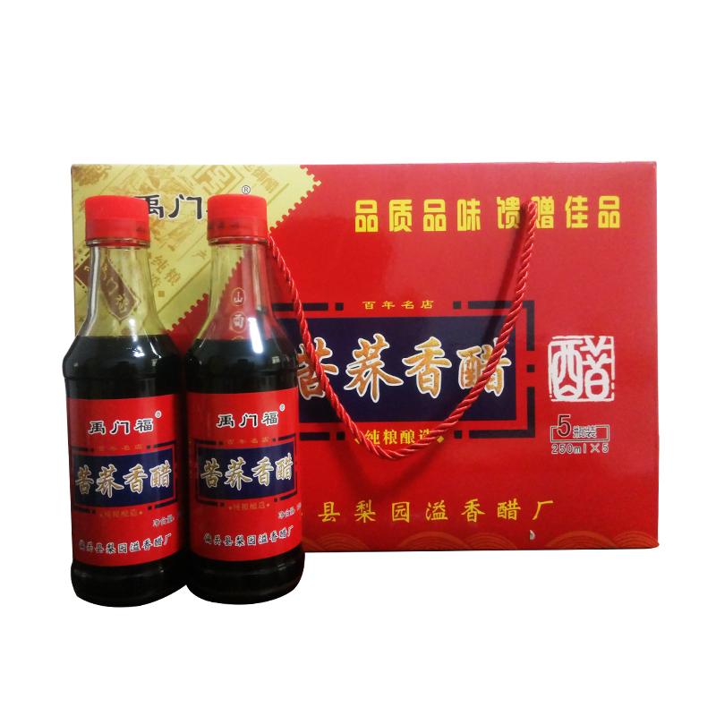 山西特產(chǎn)食醋250ml*5苦蕎香醋涼拌醋餃子醋純糧釀造食醋 禮盒醋