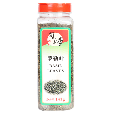 可立141g紫苏九层塔包邮牛排配料