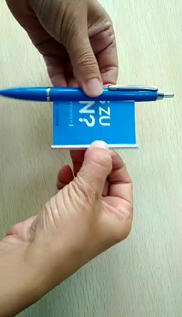 Pull Up Calendar Printable