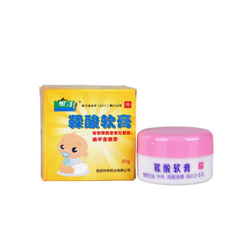 鞣酸软膏屁屁乐新生儿护臀尿布淹皮肤消毒护理（消）