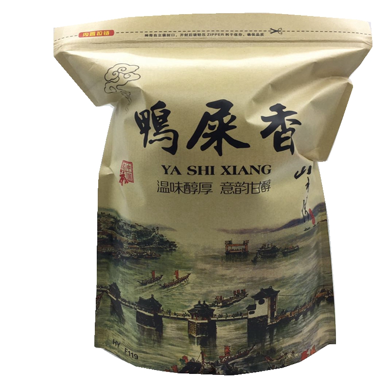 【鸭屎香】春茶新茶潮州凤凰单丛纵从枞茶500g袋装