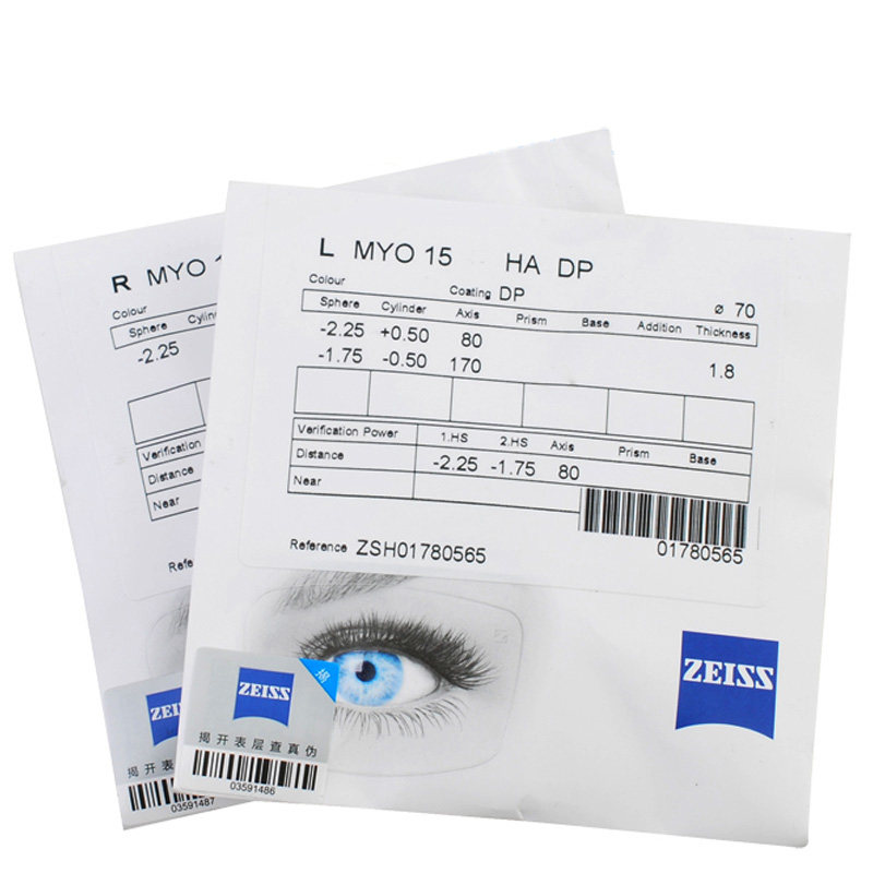 正品 ZEISS蔡司成长乐1.50 1.60非球面青少年近视控制眼镜片 单片
