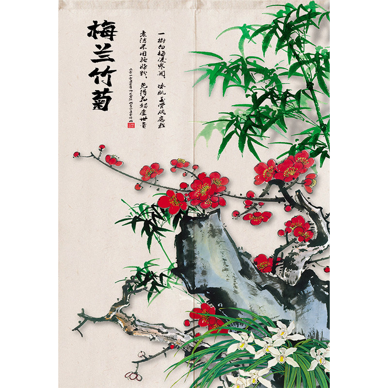 遮挡玄关中国风卫生间客厅半帘
