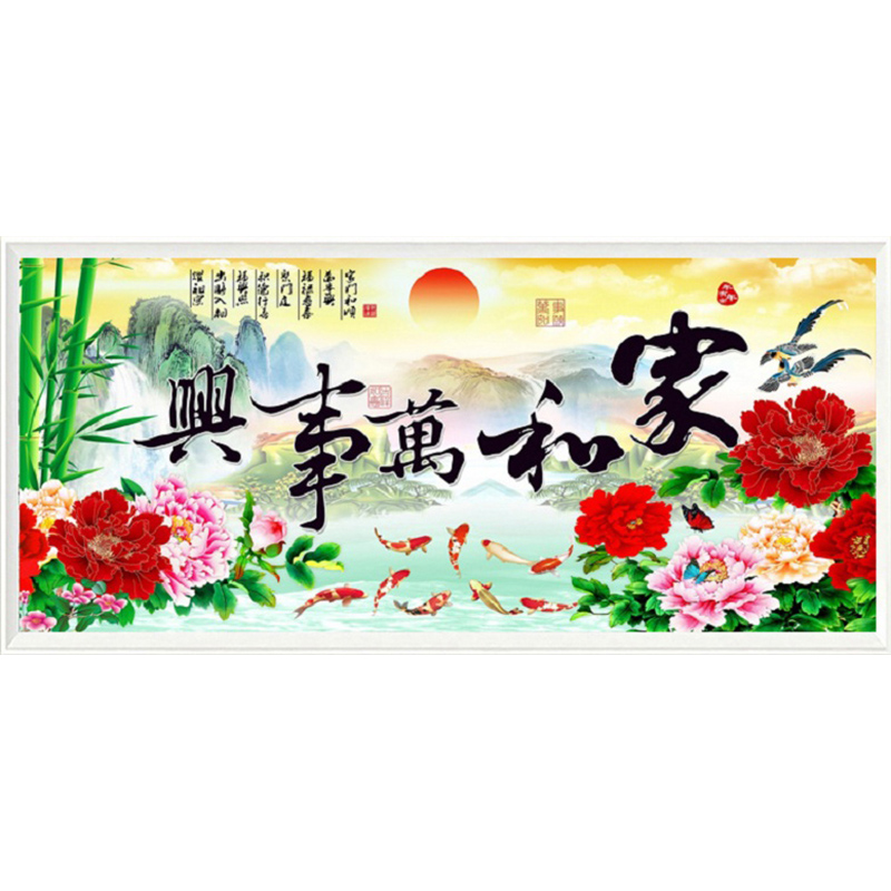 新款客厅花开富贵牡丹简单十字绣
