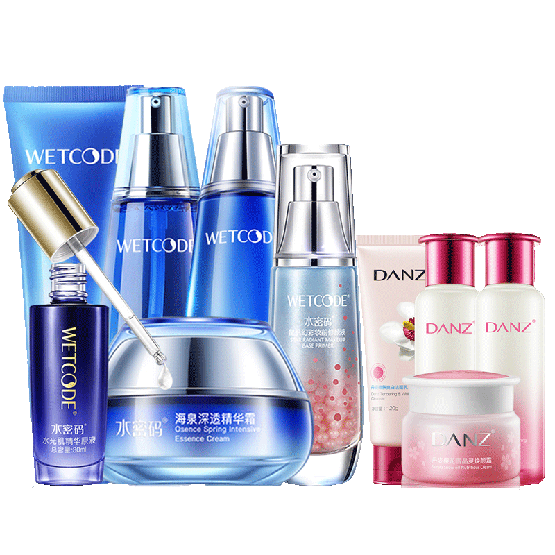 懂行的来说下【专柜正品】水密码补水保湿护肤品套装怎么样?使用起来有效果吗