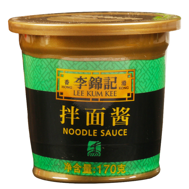 李锦记拌面酱170g*6盒家用炸酱面酱牛肉酱意大利面酱料曾拌面蘸酱