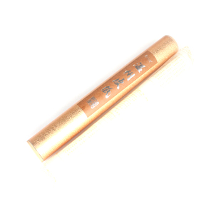 包邮热卖长卷宣纸手卷装裱版画纸拓片正宗水车牌温州皮纸四种规格