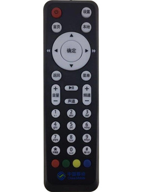 适用于移动电信联通适用华为EC2106V1四川河北网络机顶盒点播放遥控器板
