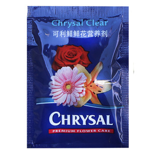 荷兰可利鲜保鲜剂粉玫瑰百合康乃馨通用鲜花保鲜延长剂袋装营养液