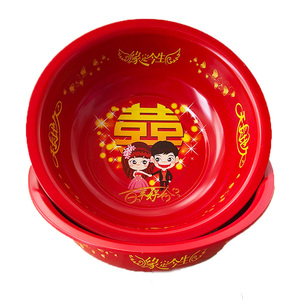 喜盆结婚脸盆红盆新娘陪嫁套装女方备婚红洗脸盆婚庆用品大全