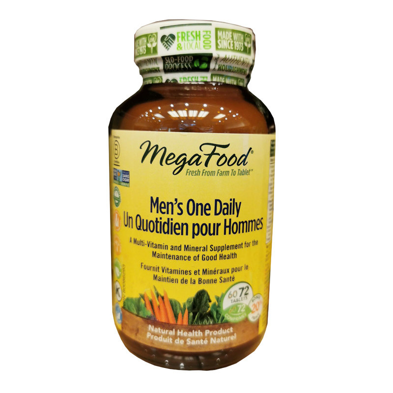 megafood以下全面72粒复合维生素