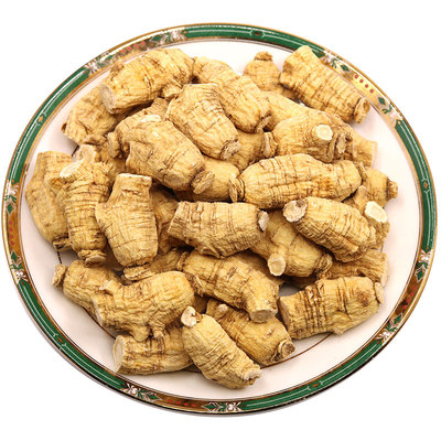 特产正宗新品可切片250g西洋参