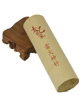 纯手工桑皮纸45直径超粗雷火灸药艾灸条陈年大艾条艾柱可订制包邮