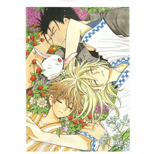 【中商原版】CLAMP原画集 记忆轨迹 日文原版 MEMORIES 库洛魔法使 百变小樱 翼年代记 TSUBASA翼 Chobits xxxHOLiC