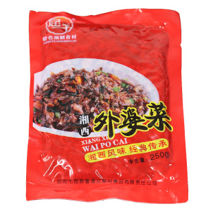 湘西外婆菜干菜下饭菜咸菜饭店湖南特产正宗小袋装半成品需要炒吃